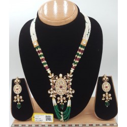 GP-GREEN MALA P-SET