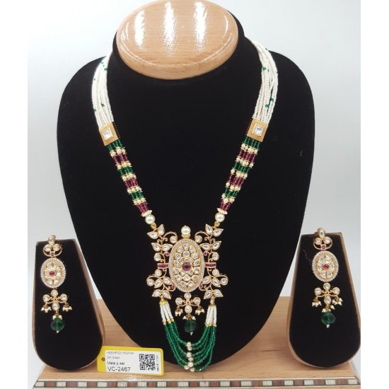 GP-GREEN MALA P-SET