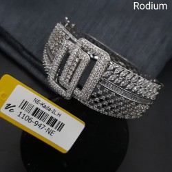 RODIUM-NE-KADA
