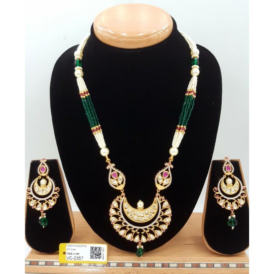 Jewellery 53
