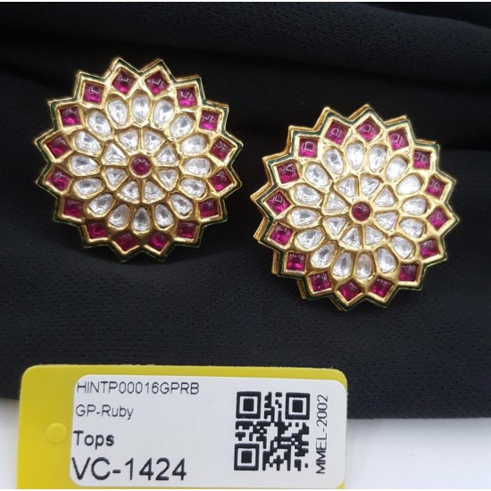Jewellery 60